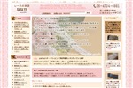 トーションレース,チュールレース,ケミカルレース,綿レース,フランス製リバーレース,ラッセルレース