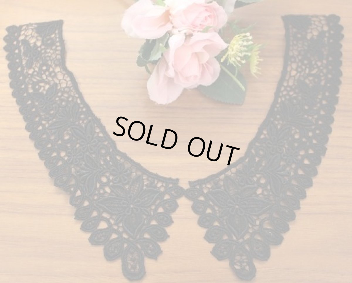 画像1: １セット２枚組！23cm綺麗なお襟のケミカルアップリケ　黒 (1)