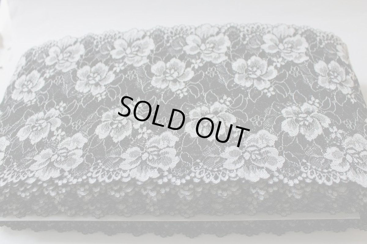 画像4: 【1m110円】５ｍ！幅17.2ｃm薔薇がいっぱいラッセルストレッチレース　黒オフホワイト (4)