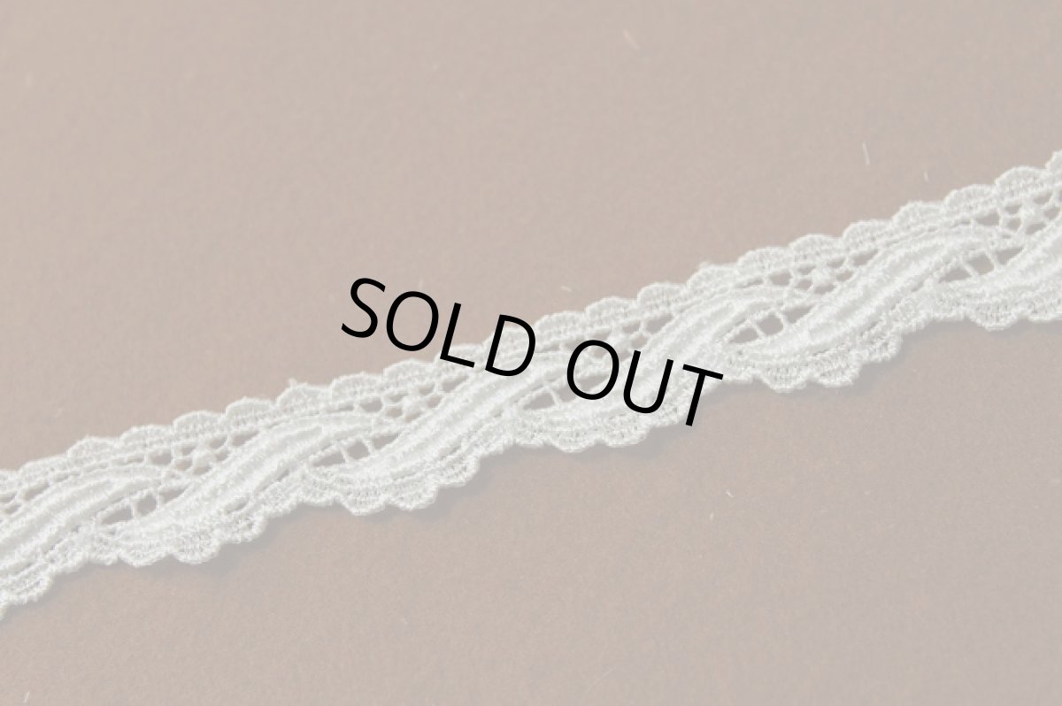 画像3: 3ｍ！幅2cm波柄ケミカルレース　オフホワイト　高品質な日本製 (3)