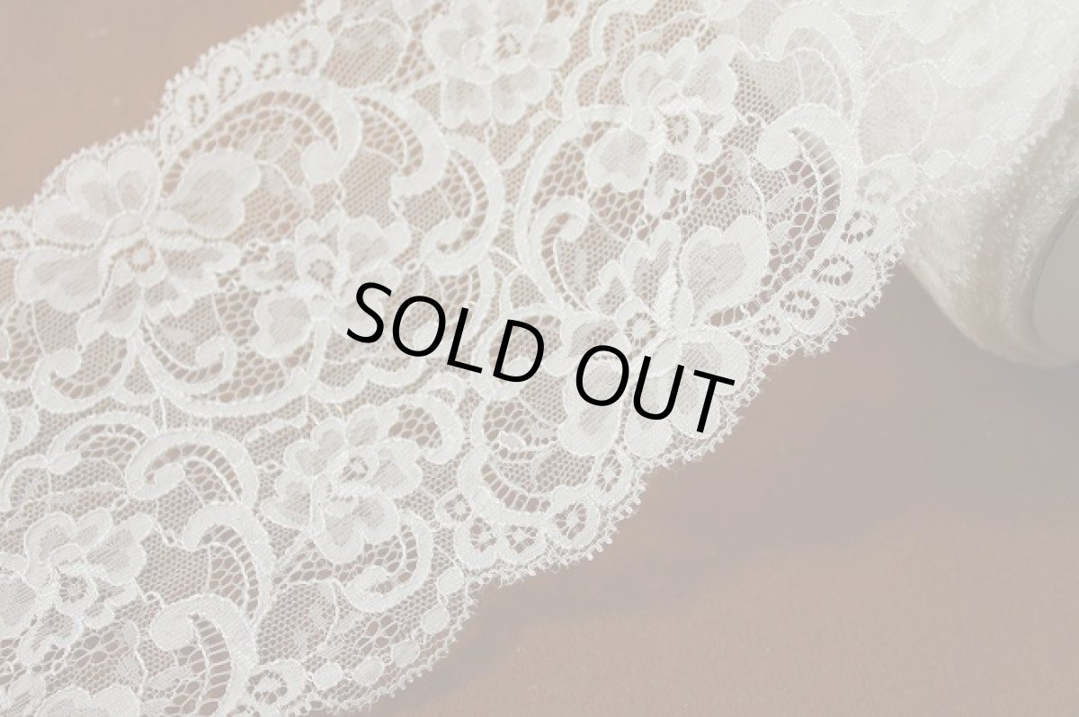 画像4: 【日本製】3ｍ！幅13.7cm美しいバラ柄ラッセルレース　オフホワイトベールに (4)