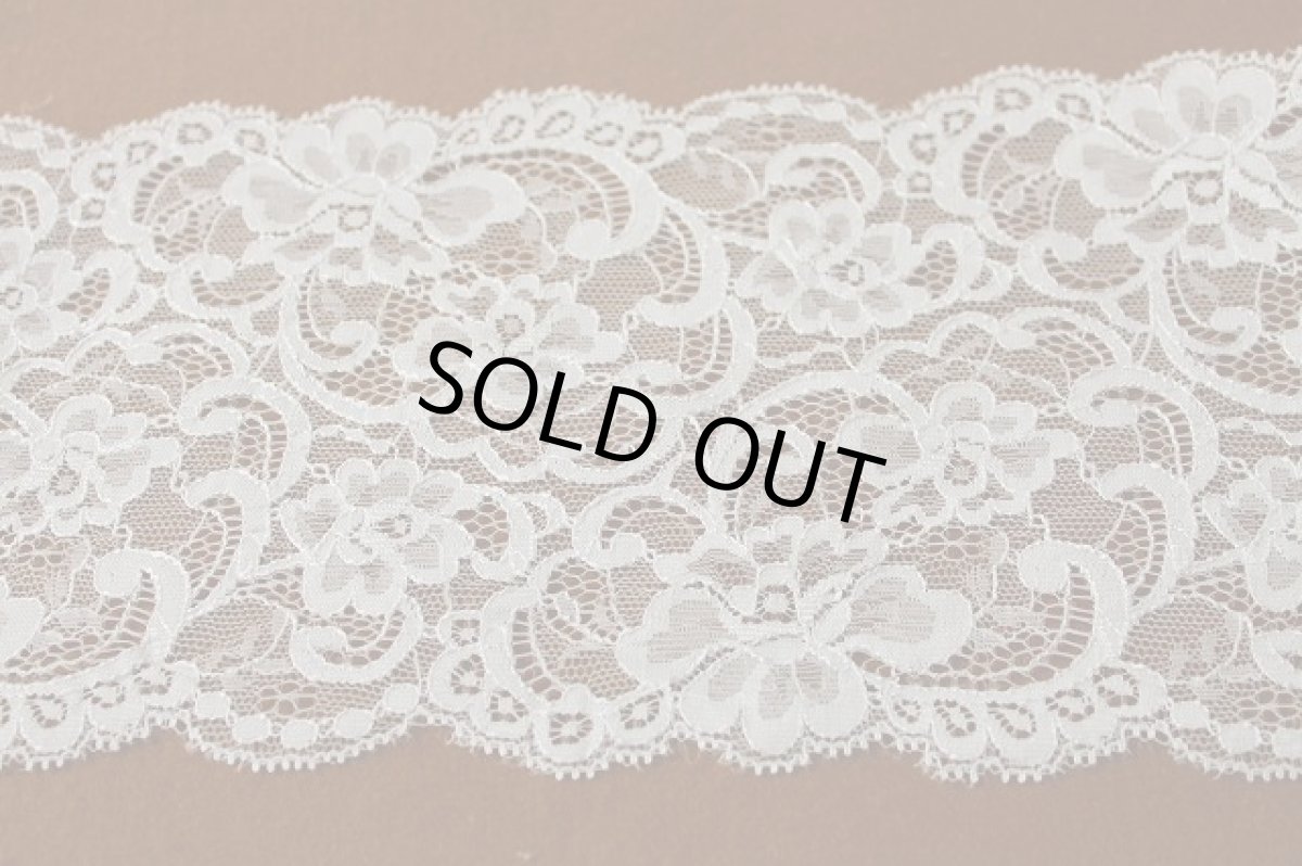 画像1: 【日本製】3ｍ！幅13.7cm美しいバラ柄ラッセルレース　オフホワイトベールに (1)