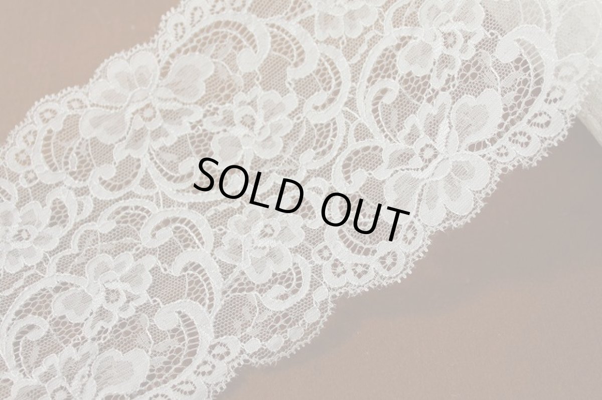 画像2: 【日本製】3ｍ！幅13.7cm美しいバラ柄ラッセルレース　オフホワイトベールに (2)