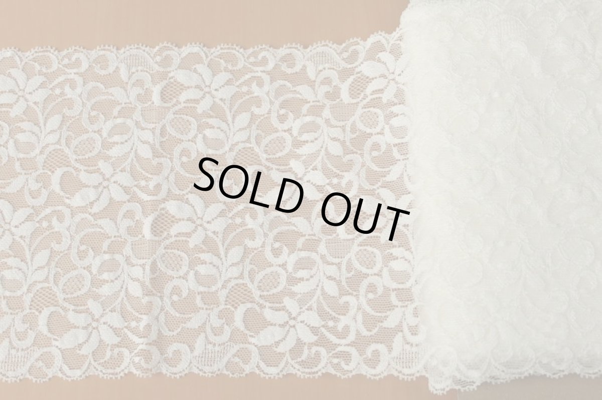 画像5: 3ｍ！幅16cm花柄ラッセルストレッチレース　オフホワイト (5)