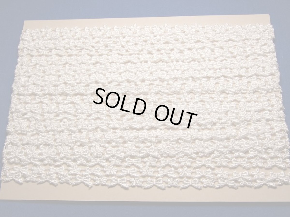 画像5: 【残りわずか】リボンと小花柄ケミカルレース　ホワイト　　幅１ｃｍ　３ｍ巻　日本製 (5)