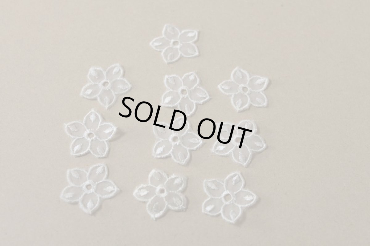 画像3: １０個セット！幅3ｃｍお花のモチーフ　ホワイト (3)