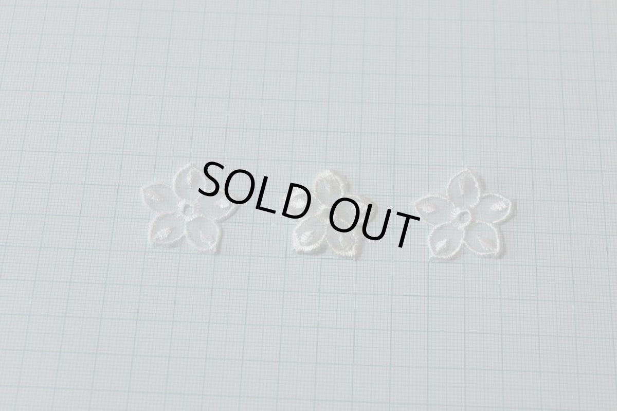 画像2: １０個セット！幅3ｃｍお花のモチーフ　ホワイト (2)