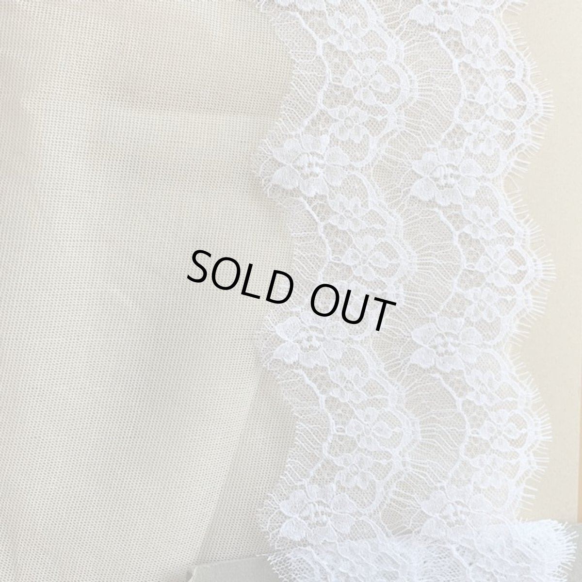 画像7: 【１点限り】２ｍ幅13.2cmフランス製リバーレース　ホワイト　ウエディングベールに (7)