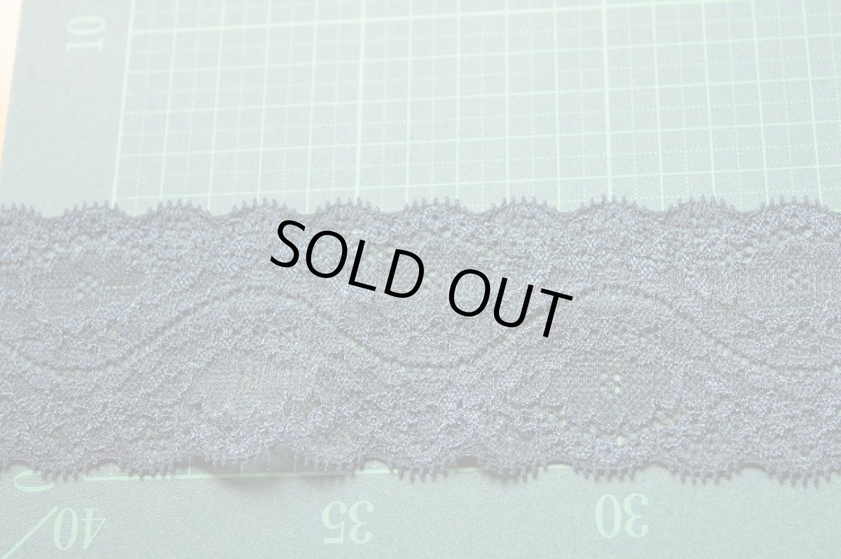 画像2: 日本製ラッセルストレッチレース　ネイビー　５ｍ！幅5.7ｃｍ透け感が綺麗 (2)