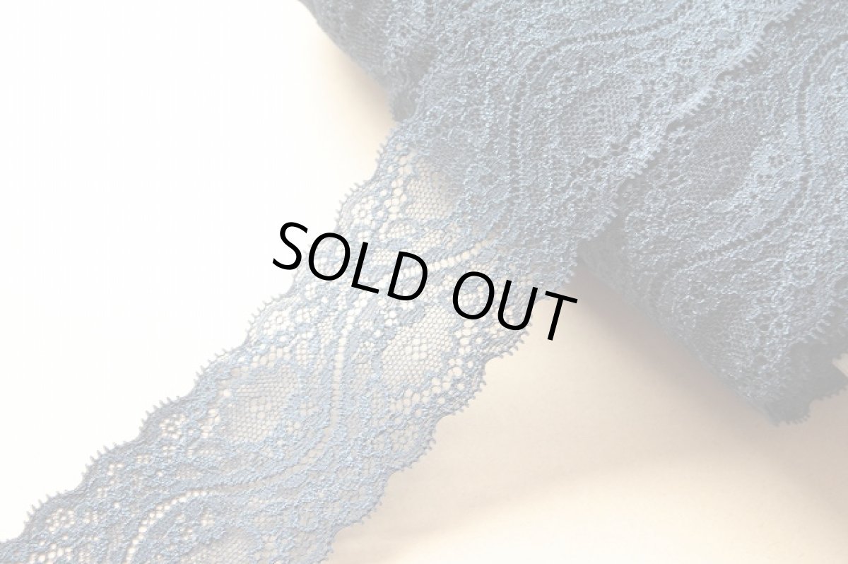 画像5: 日本製ラッセルストレッチレース　ネイビー　５ｍ！幅5.7ｃｍ透け感が綺麗 (5)