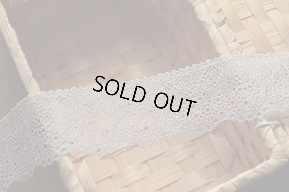 画像8: ラッセルストレッチレース　ラベンダーグレー　幅4.2cm　１０ｍ巻日本製 (8)