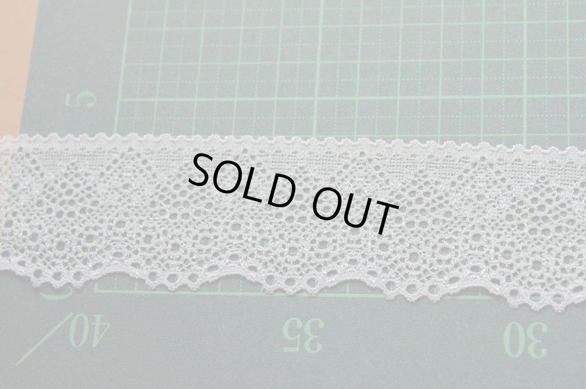 画像5: ラッセルストレッチレース　ラベンダーグレー　幅4.2cm　１０ｍ巻日本製 (5)