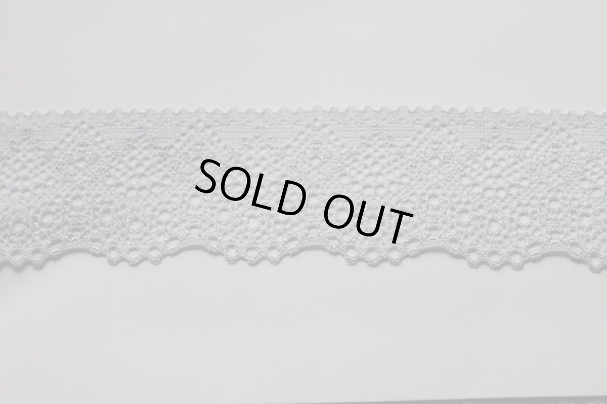 画像4: ラッセルストレッチレース　ラベンダーグレー　幅4.2cm　１０ｍ巻日本製 (4)