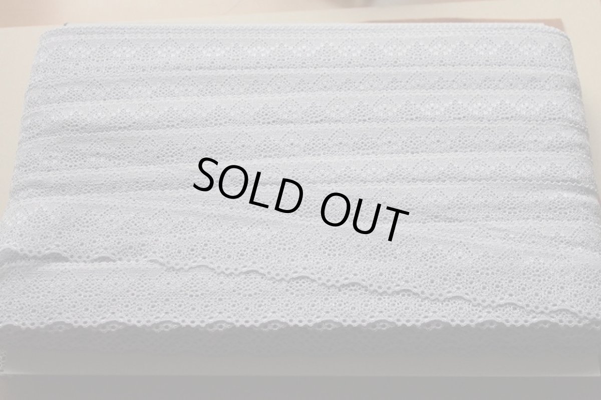 画像9: ラッセルストレッチレース　ラベンダーグレー　幅4.2cm　１０ｍ巻日本製 (9)