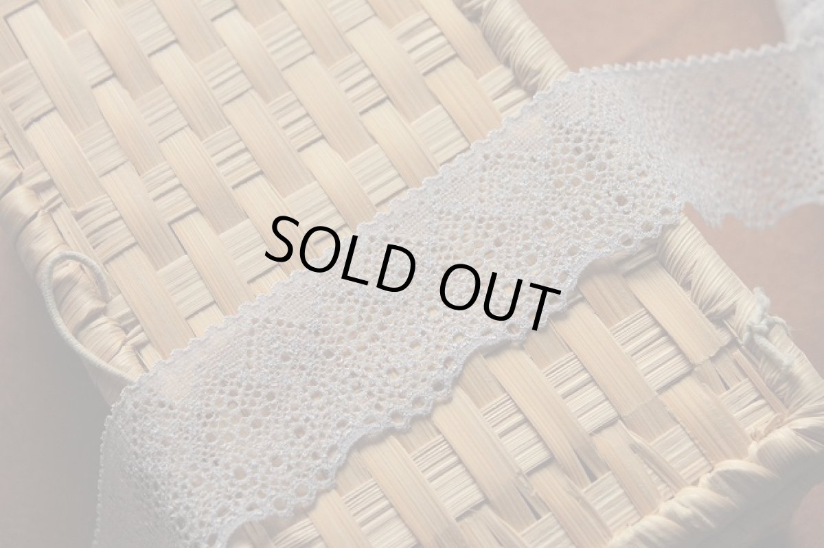 画像7: ラッセルストレッチレース　ラベンダーグレー　幅4.2cm　１０ｍ巻日本製 (7)