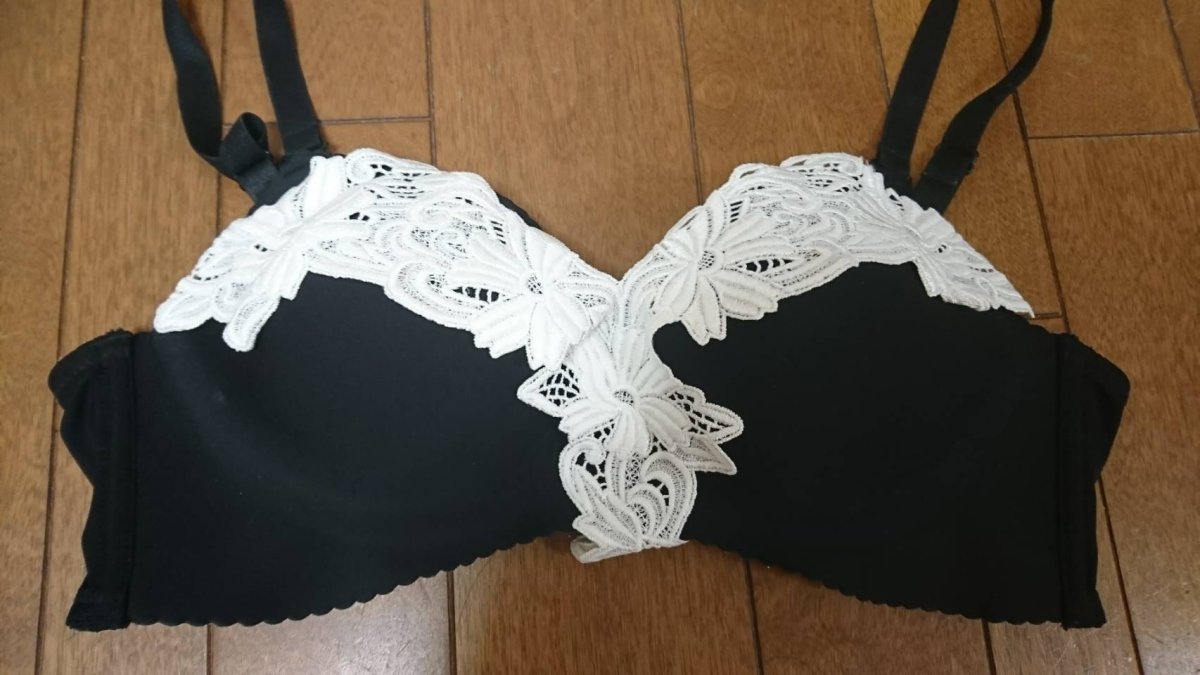 画像6: １枚！最大幅33cmケミカルアップリケ　襟　オフ白　日本製 (6)