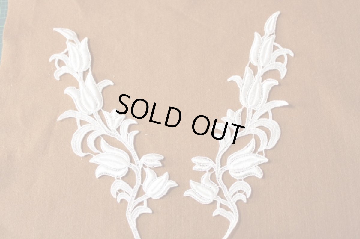 画像6: １セット２枚組！23cmスズラン柄ケミカルレース　ホワイト (6)