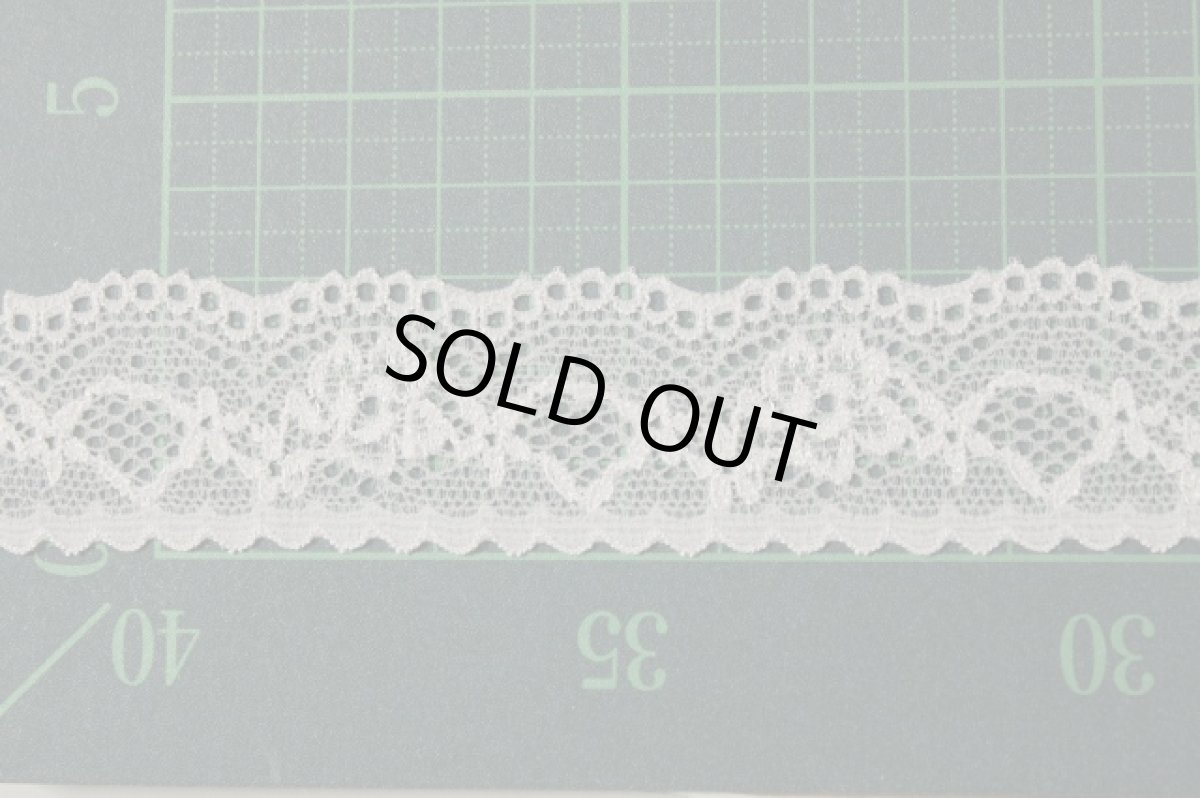 画像3: 10ｍ！幅3cm綺麗な薔薇柄ラッセルストレッチレース　淡いパープル (3)