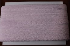 画像6: 【50%off】新春SALEラッセルストレッチレース　紫色　幅2.6cm可愛い小花柄日本製　263ｍ　 (6)