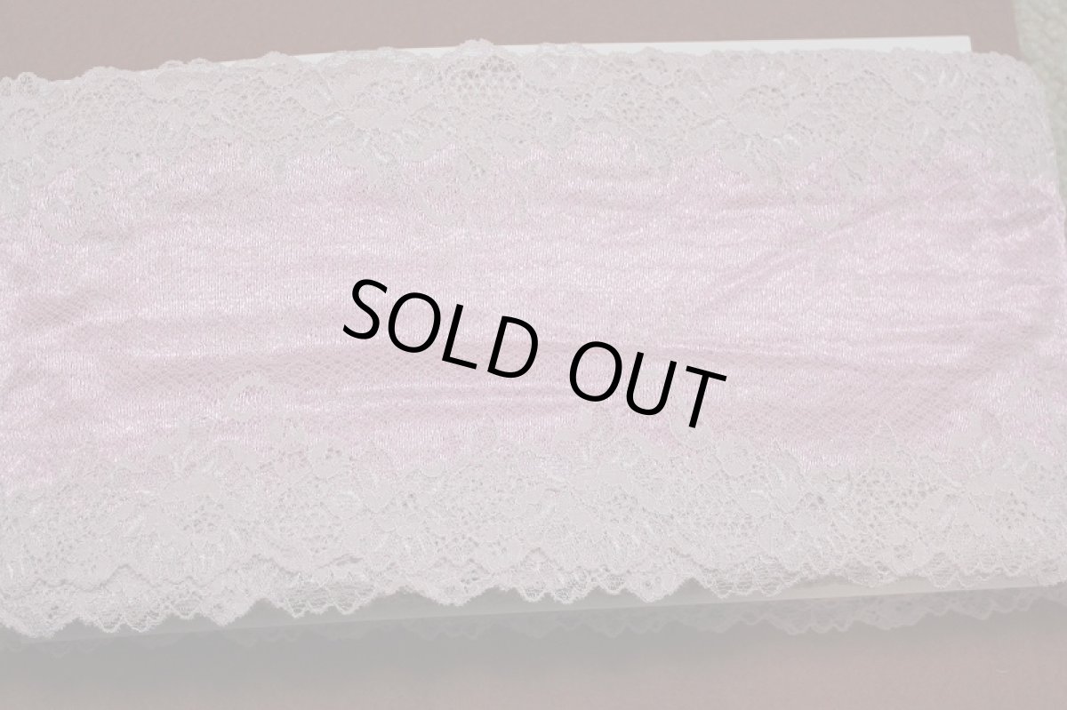 画像8: 【1m110円】ラッセルストレッチレース　薄ピンク　幅17.2cm　宝石のような花柄　５ｍ巻 (8)