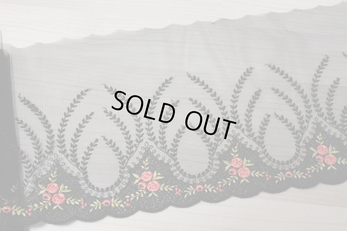 画像4: 【ラスト】チュールレース　ブラック　幅19cm　つる草と薔薇柄1.3ｍ (4)