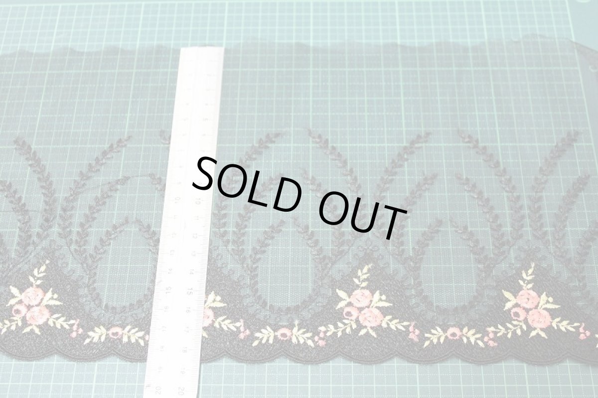 画像3: 【ラスト】チュールレース　ブラック　幅19cm　つる草と薔薇柄1.3ｍ (3)