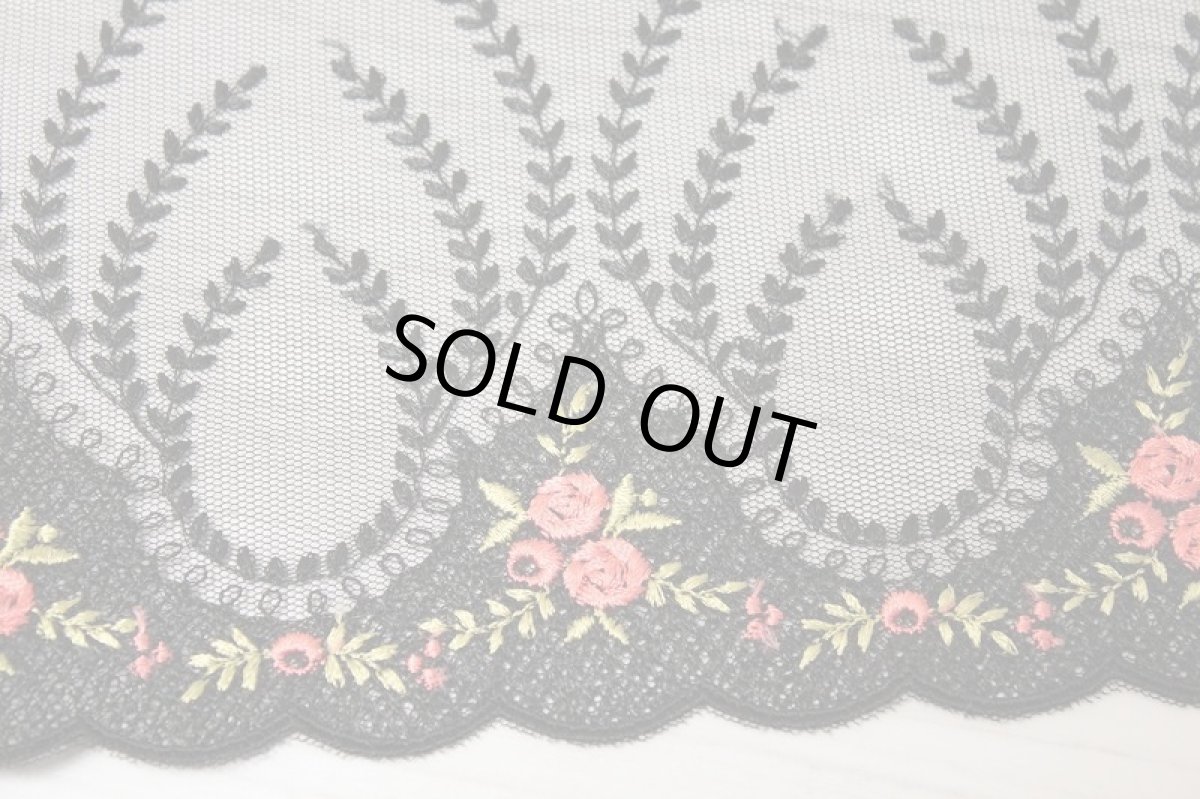 画像5: 【ラスト】チュールレース　ブラック　幅19cm　つる草と薔薇柄1.3ｍ (5)