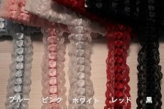 画像7: ラッセルフリルレース　ピンク　両山　幅4.3cmサテンリボン小花柄　日本製　1ｍ巻 (7)
