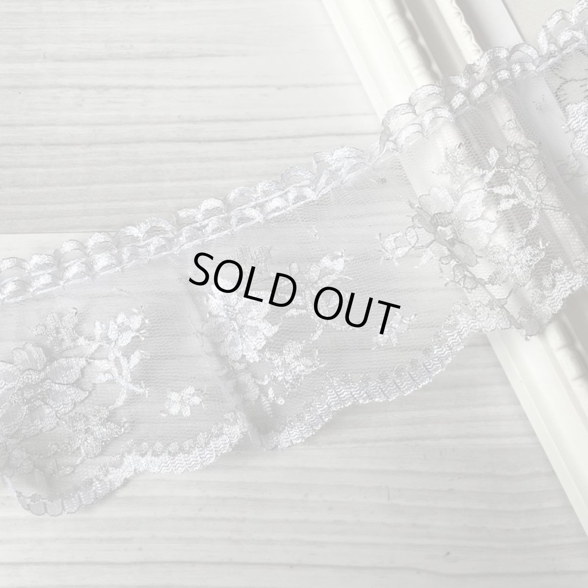 画像6: 日本製ラッセルフリルレース　ホワイトシルバー　6.7ｃｍ小花柄　 (6)