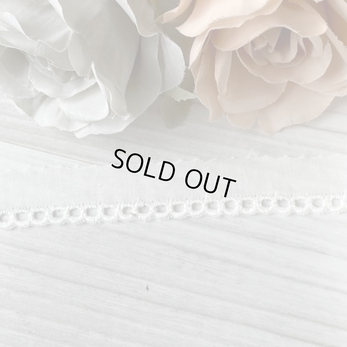 画像3: 【高品質な日本製】綿レース　オフホワイト　幅1.7cm　リボン通し日本製　6ｍ巻！ (3)