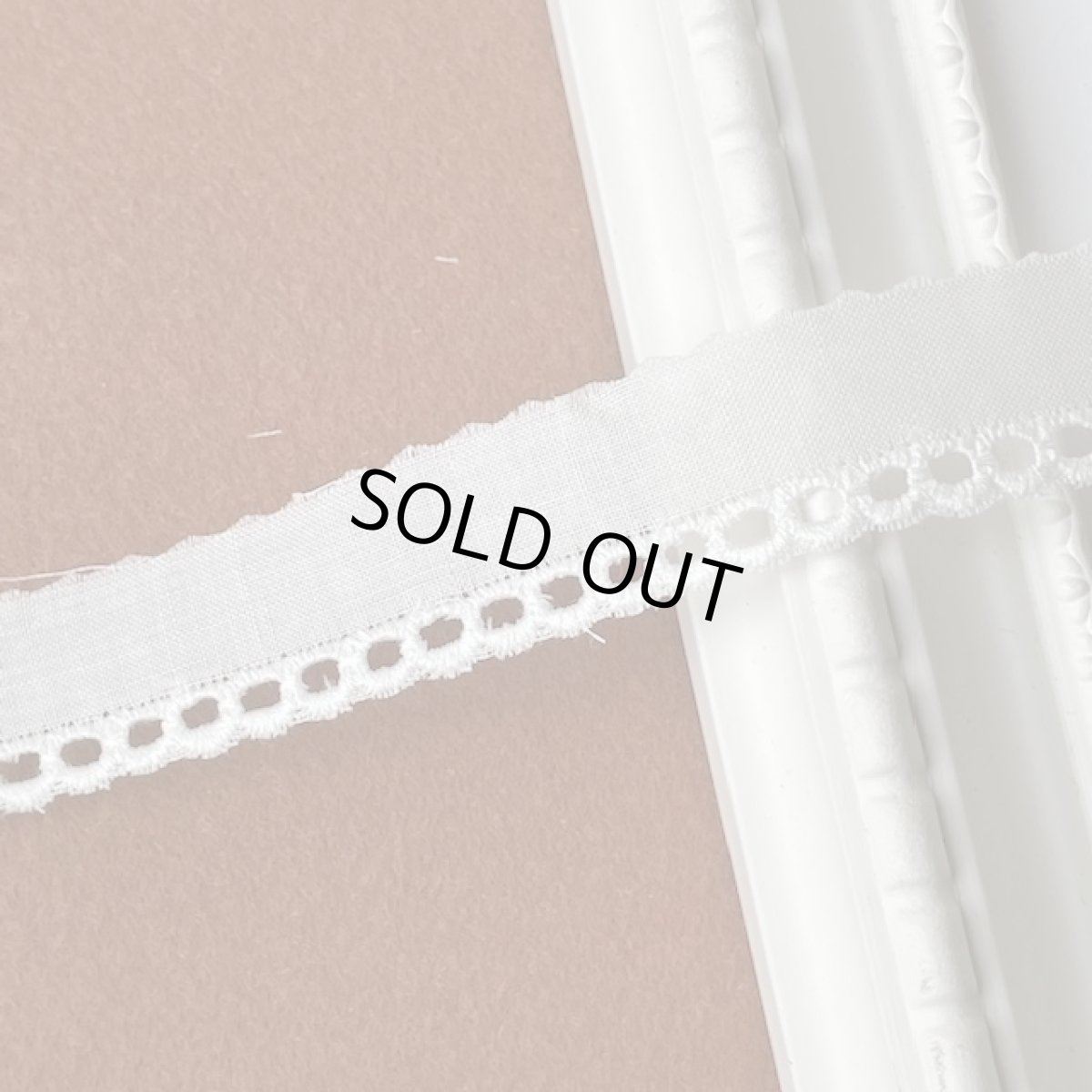 画像5: 【高品質な日本製】綿レース　オフホワイト　幅1.7cm　リボン通し日本製　6ｍ巻！ (5)