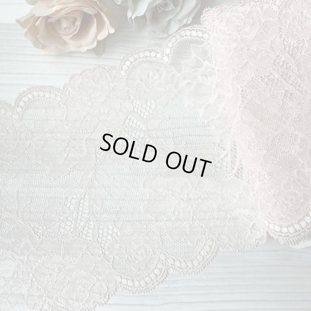 画像1: ストレッチリバーレース 　くすみピンク　幅16.5cm　薔薇柄 (1)