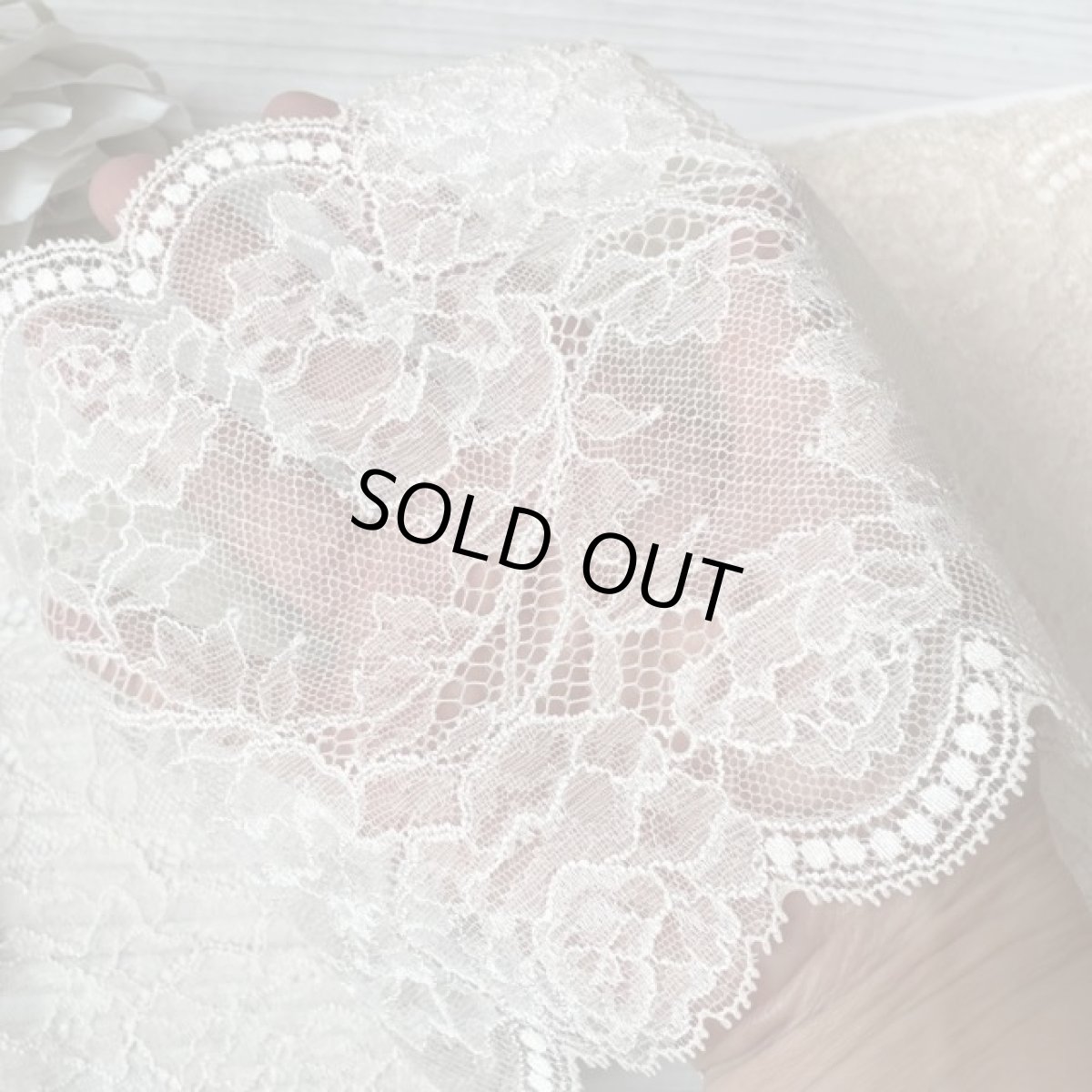 画像4: ストレッチリバーレース 　生成り色　幅16.5cm　薔薇柄　１ｍ (4)