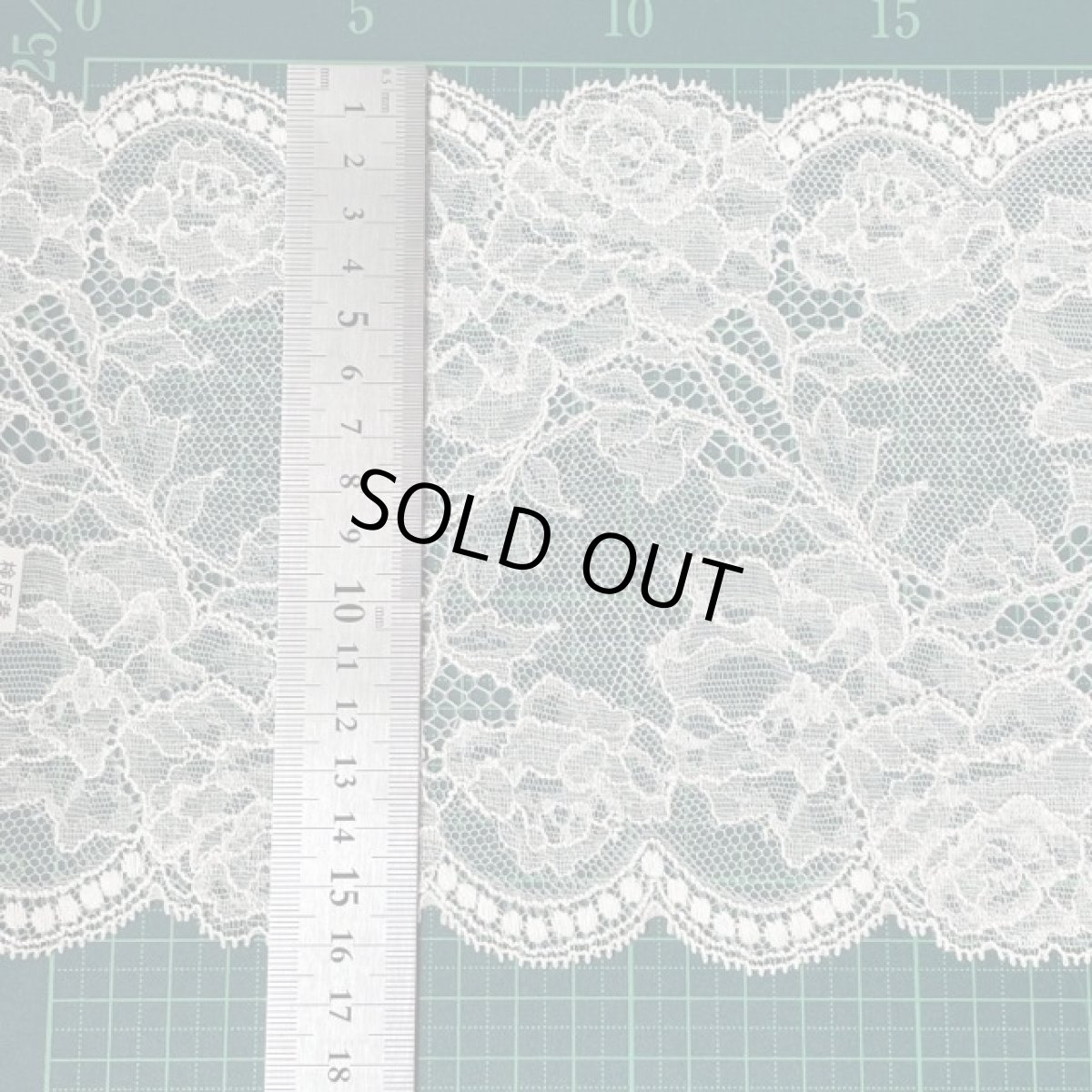 画像3: ストレッチリバーレース 　生成り色　幅16.5cm　薔薇柄　１ｍ (3)