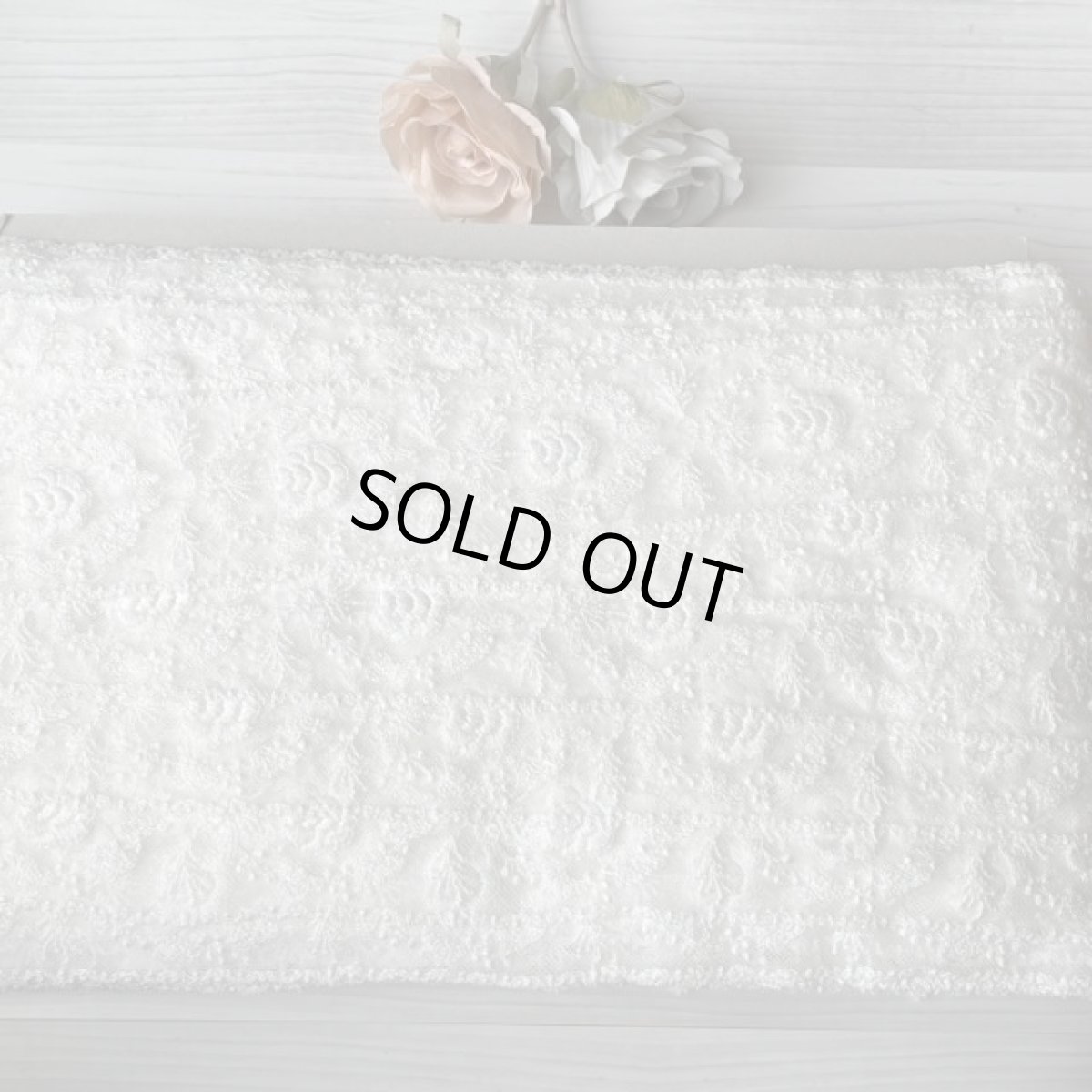 画像6: チュールレース　オフホワイト両山　幅6.2cm　リボンレース　 (6)