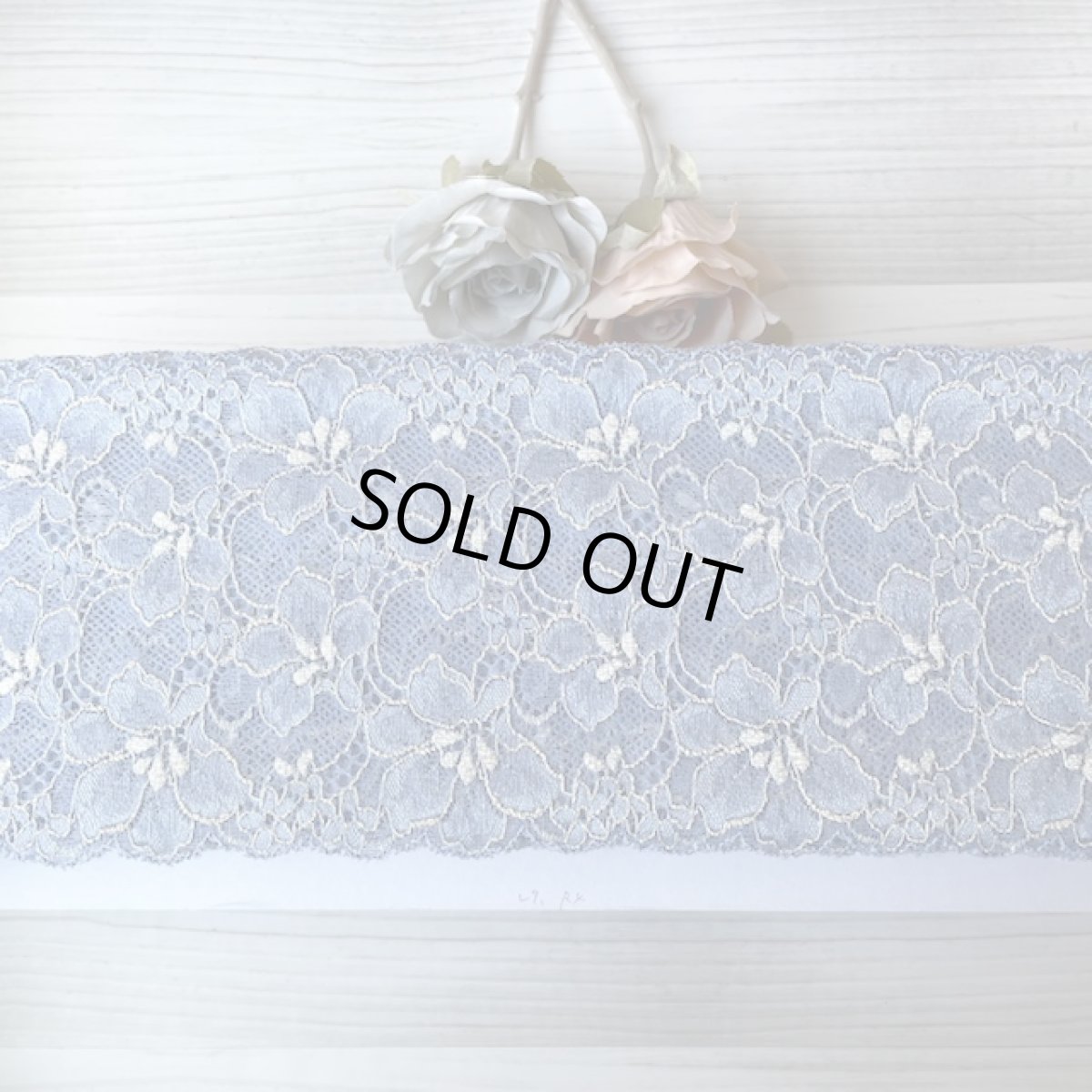 画像7: 【1m110円】ラッセルストレッチレース　デニムブルー　幅12.5cm　光沢のある花柄　　５ｍ巻 (7)