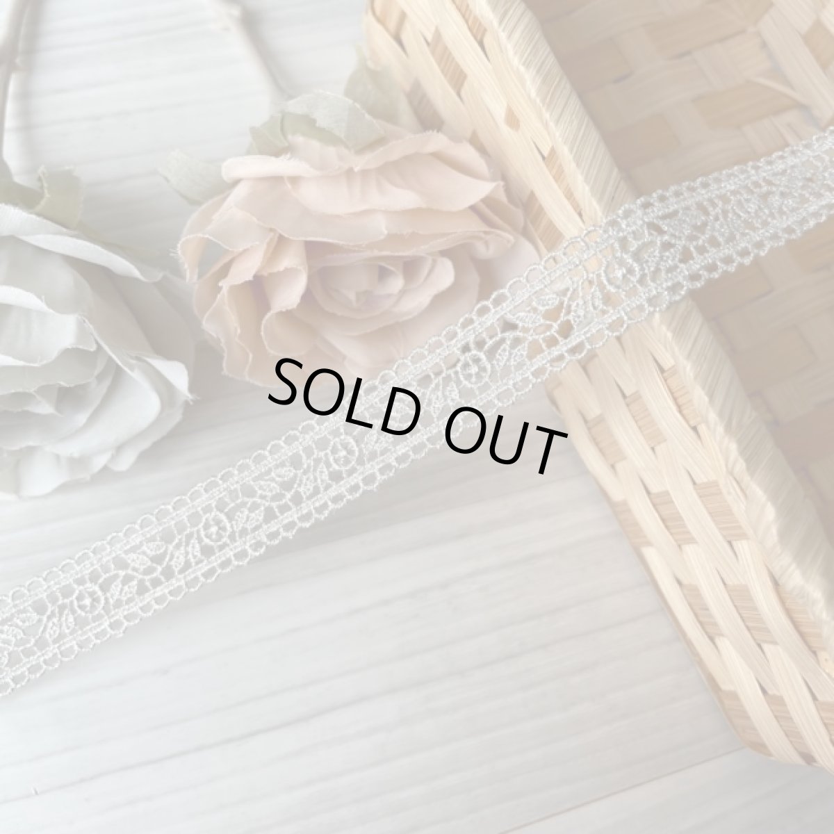 画像7: ケミカルレース　銀色　幅1.5cm　両山つぼみ薔薇柄　6.2m巻　日本製 (7)