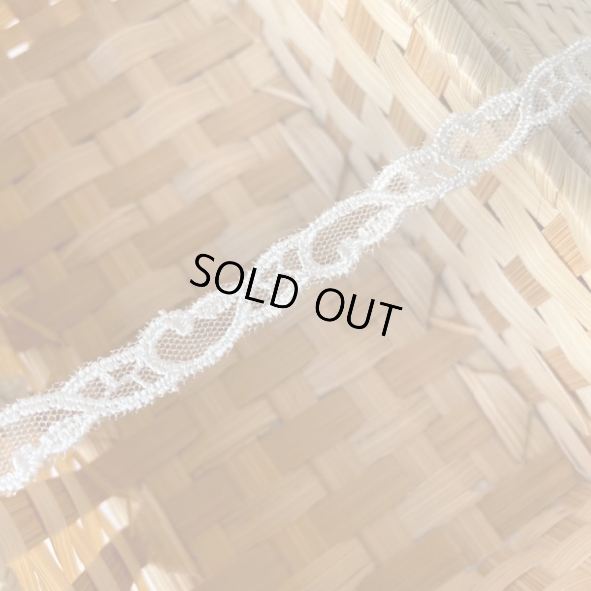 画像2: チュールレース　オフホワイト　幅1ｃｍそらまめみたいな波柄　３ｍ　日本製 (2)