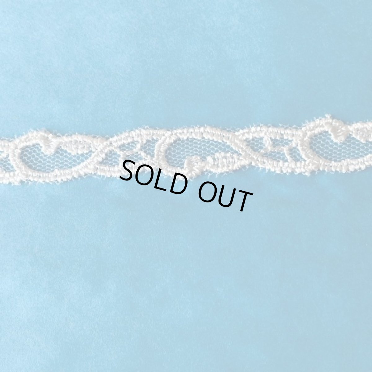 画像3: チュールレース　オフホワイト　幅1ｃｍそらまめみたいな波柄　３ｍ　日本製 (3)