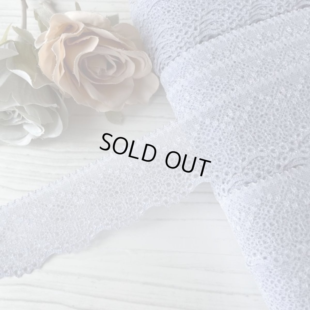 画像1: ラッセルストレッチレース　ラベンダーグレー　幅4.2cm　１０ｍ巻日本製 (1)