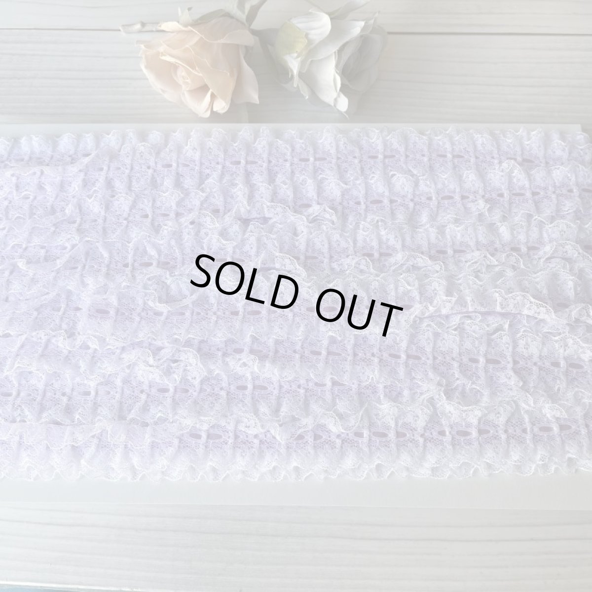 画像7: 日本製ラッセルフリルレース　パープル色　幅2.7ｃｍリボン通し風　3ｍ　 (7)