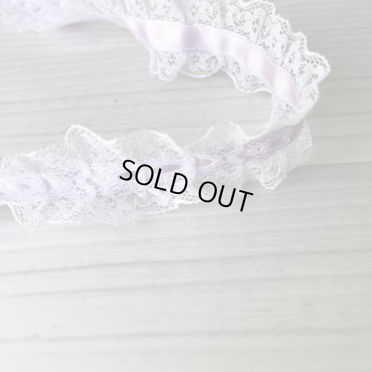 画像3: 日本製ラッセルフリルレース　パープル色　幅2.7ｃｍリボン通し風　3ｍ　 (3)