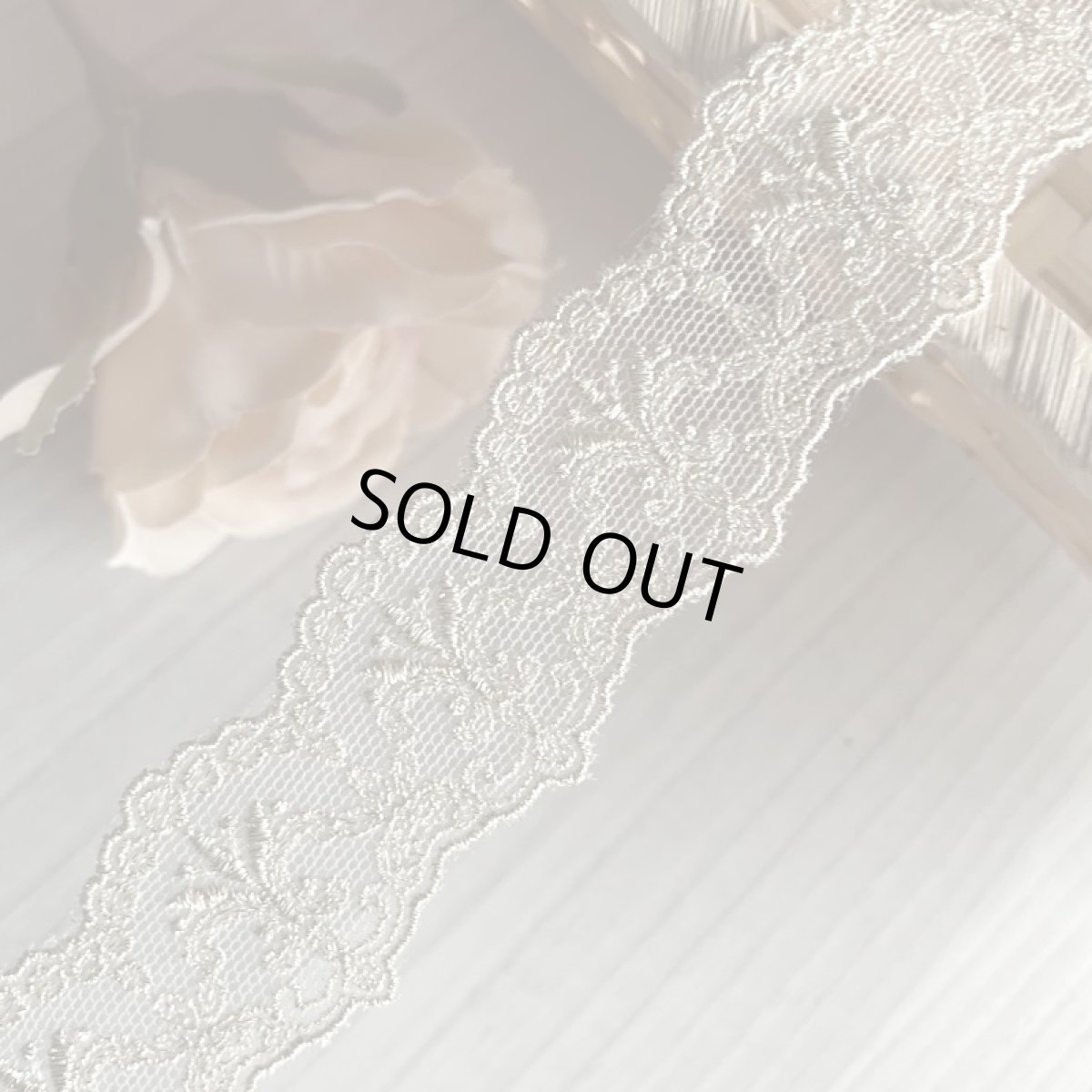 画像12: 【繊細な日本製】両山チュールレース　シルバー　　幅3.1cm　バレエ衣装に　日本製３m (12)