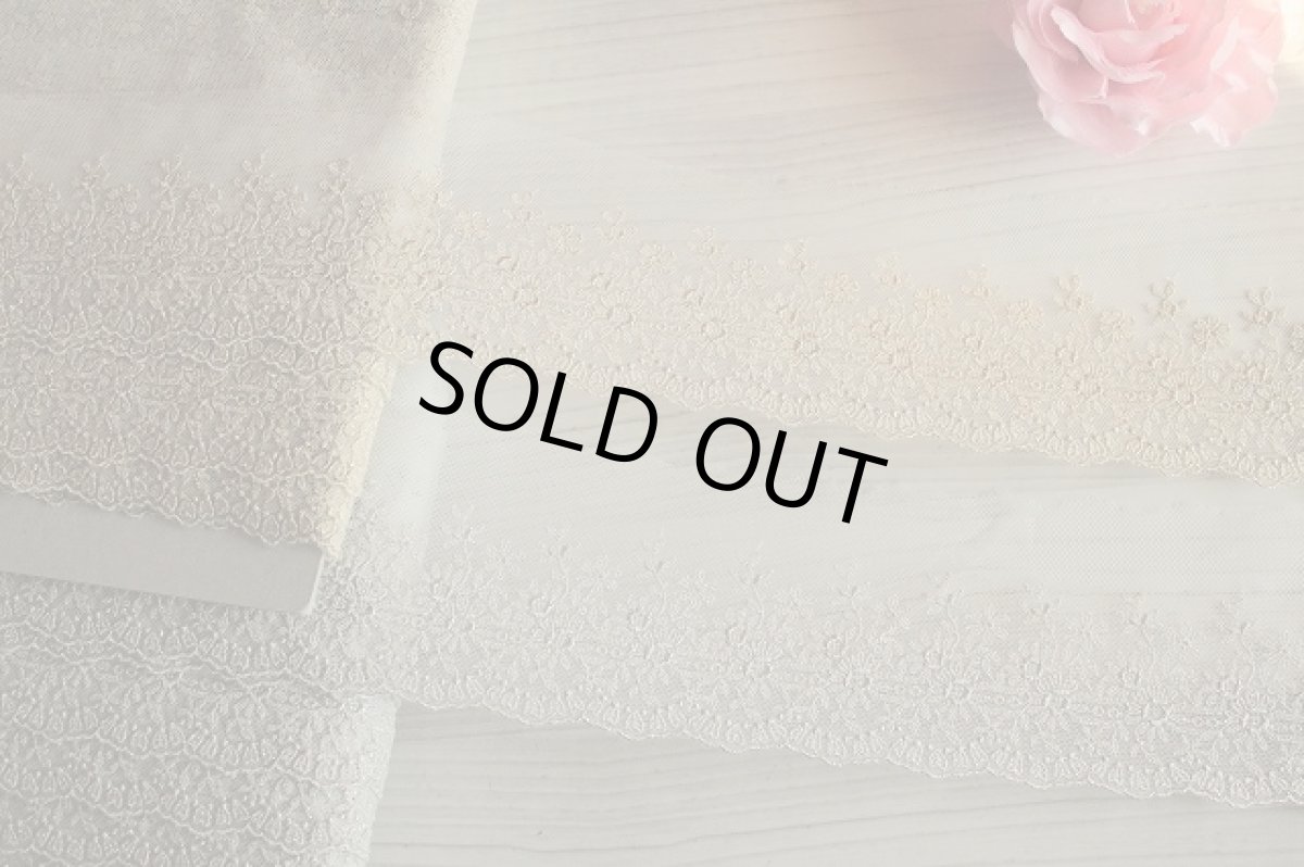 画像8: 【繊細な日本製】チュールレース　ゴールドシルバー　小花柄　幅8cm　バレエ衣装に　日本製３m (8)