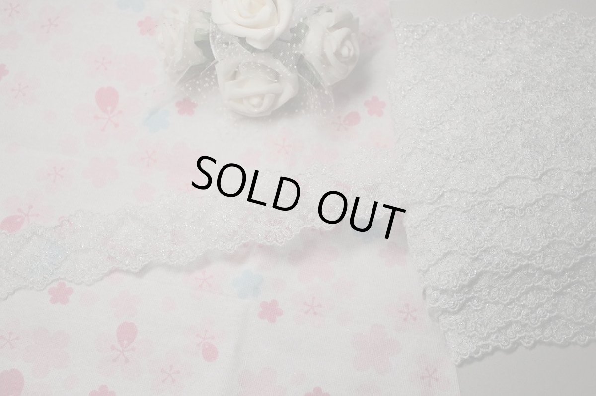 画像2: 【日本製】チュールレース　銀色　幅4.5cm　両山ダイヤ花柄　６m巻　 (2)