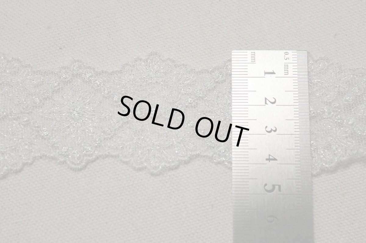 画像5: 【日本製】チュールレース　銀色　幅4.5cm　両山ダイヤ花柄　６m巻　 (5)