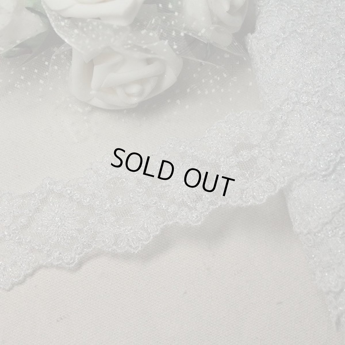 画像1: 【日本製】チュールレース　銀色　幅4.5cm　両山ダイヤ花柄　６m巻　 (1)