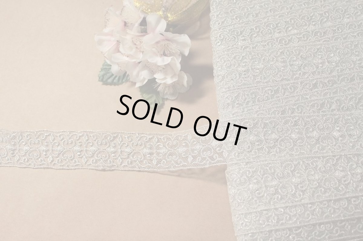 画像5: 【日本製】チュールレース　シルバー　幅3cm　繊細な両山アラベスク蔓柄　3m巻　 (5)