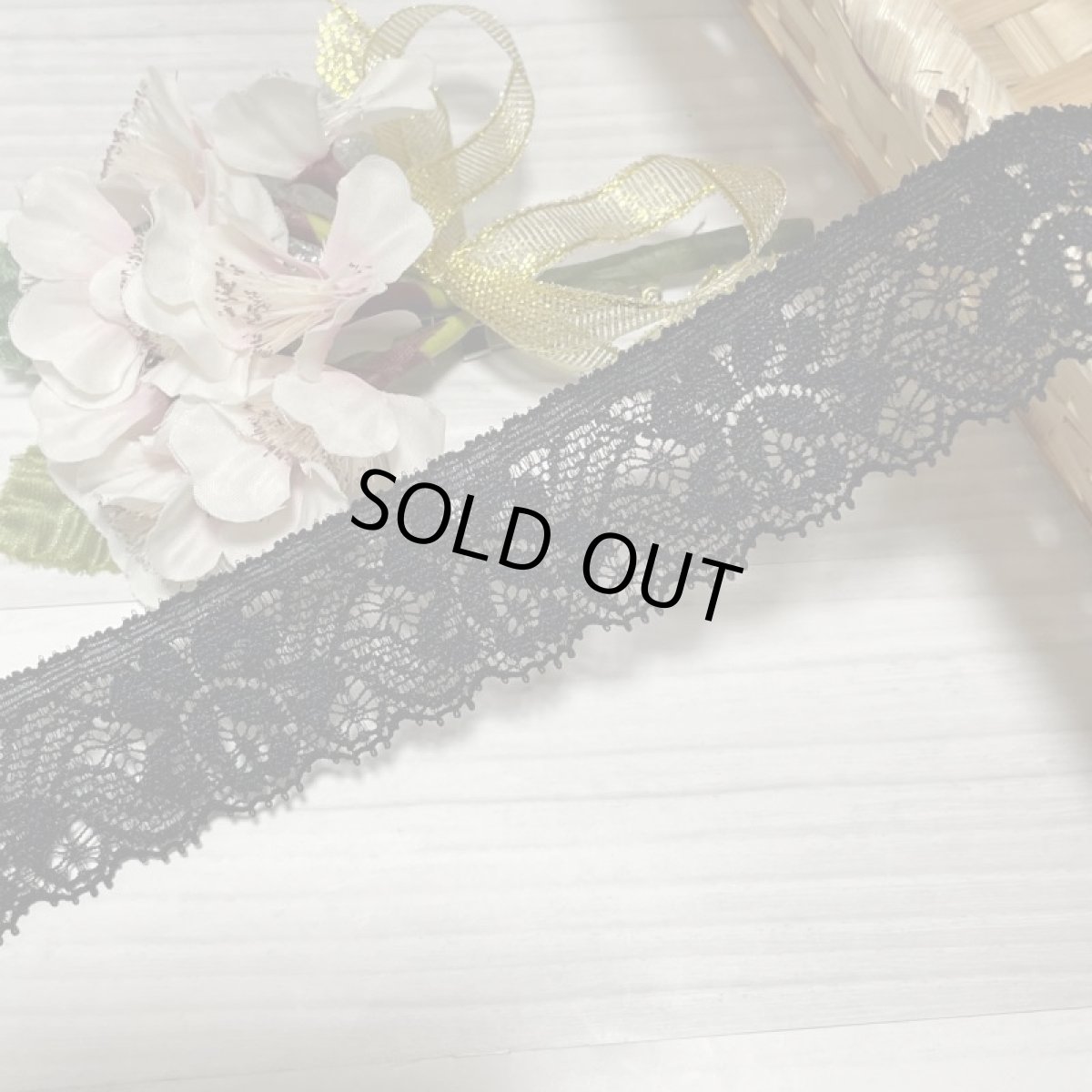 画像7: 【送料無料】計15m！黒ラッセルストレッチレース3m×5点セット高品質な日本製 (7)