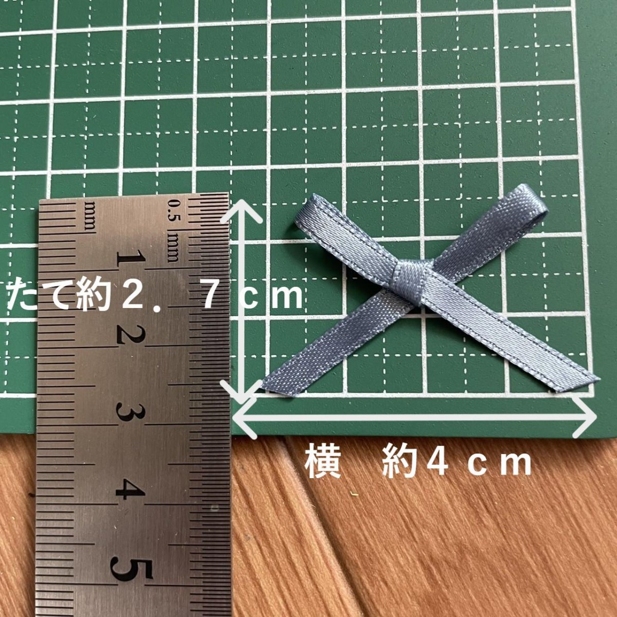 画像1: 190個！可愛いリボンモチーフ　ブルーグレー　ハンドメイドに　たて約2.7cm×横約4cm (1)